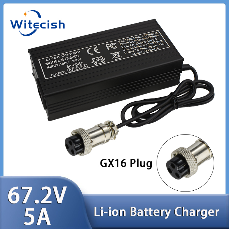 Cargador rápido de 60 V, 67,2  - 84V 20A Smart Charger reseña y precio